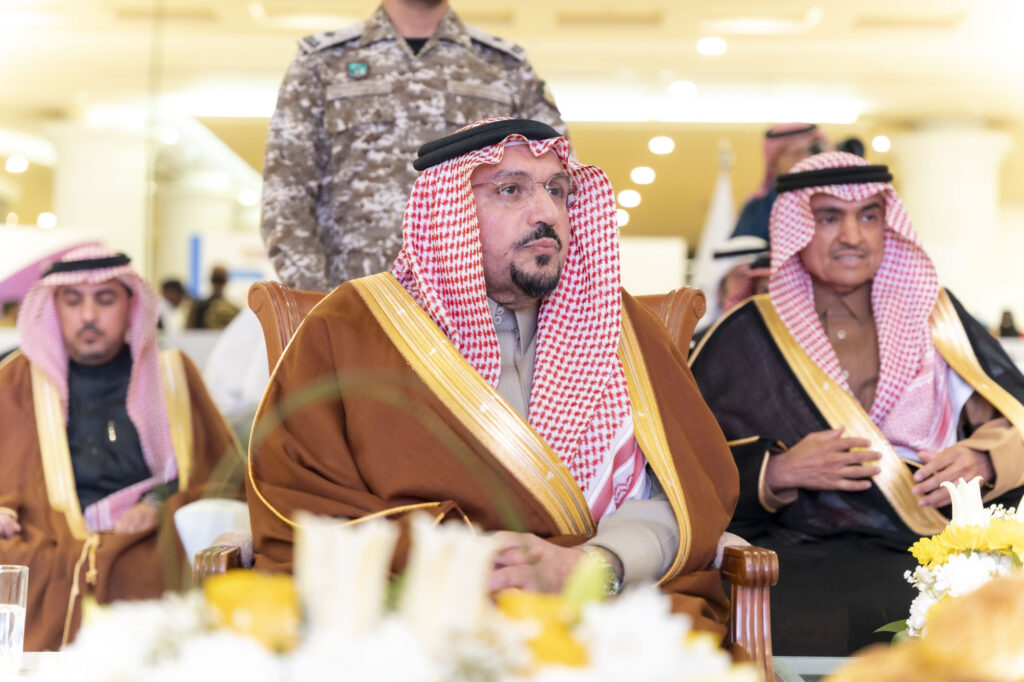 مهرجان الكليجا الرابع عشر